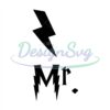 mr-thunder-lightning-bolt-harry-potter-silhouette-svg-vector