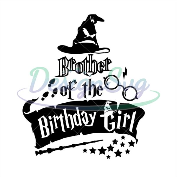brother-of-the-birthday-girl-harry-potter-movie-svg-vector