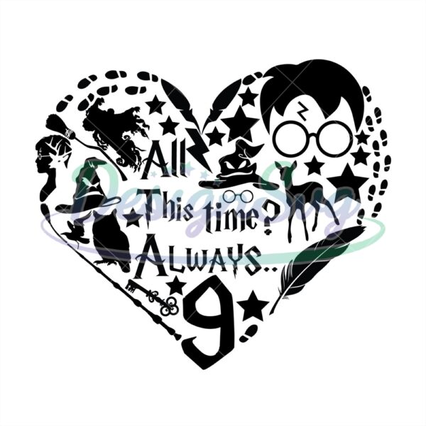 all-this-time-always-heart-shape-harry-potter-movie-svg-cut-files