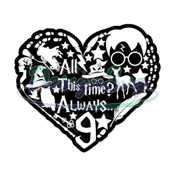 all-this-time-always-9-harry-potter-heart-svg-vector-cut-files