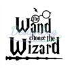 the-wand-choose-the-wizard-harry-magic-wand-svg