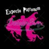 expecto-patronum-harry-potter-purple-ghost-moose-svg
