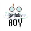 harry-potter-birthday-boy-svg-clipart