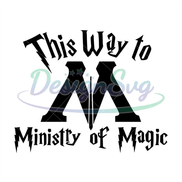this-way-to-ministry-of-magic-harry-potter-movie-svg