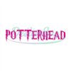 harry-potter-potterhead-purple-vector-svg