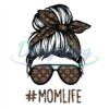 louis-vuitton-x-messy-bun-svg-messy-bun-girl-svg-louis-vuitton-svg-logo-svg-fashion-logo-svg102
