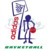 adidas-basketball-design-pngadidas-logo-png-adidas-png-adidas-design-adidas-printable-adidas-brand-260