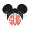 disney-mickey-mouse-ears-splits-name-cut-file-svg