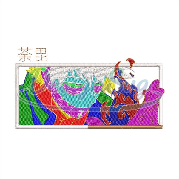 satoru-gojo-jujutsu-kaisen-anime-embroidery-file
