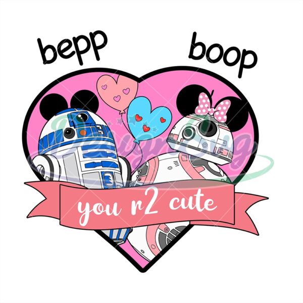 you-are-too-cute-love-star-wars-bb8-svg