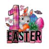 My First Easter Cute Rabbit Carrot Eggs PNG
