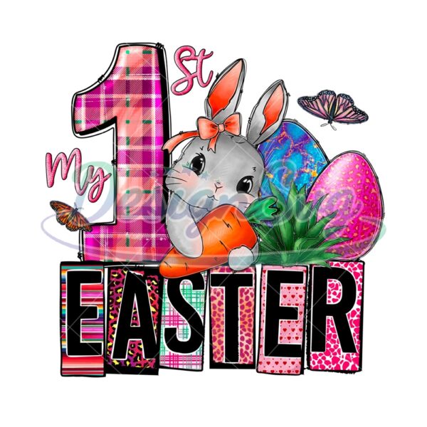 My First Easter Cute Rabbit Carrot Eggs PNG