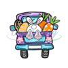 Easter Day Truck Bunny Egg Carrot PNG