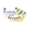 to-infinity-and-beyond-rocket-fly-toy-story-cartoon-svg