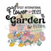 disney-epcot-international-flower-and-garden-festival-2023-png