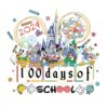disney-kingdom-100-days-of-school-png