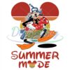 summer-vacation-mode-disney-goofy-dog-png