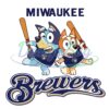 bluey-milwaukee-brewers-baseball