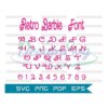 retro-barbie-font-1970s-1980s