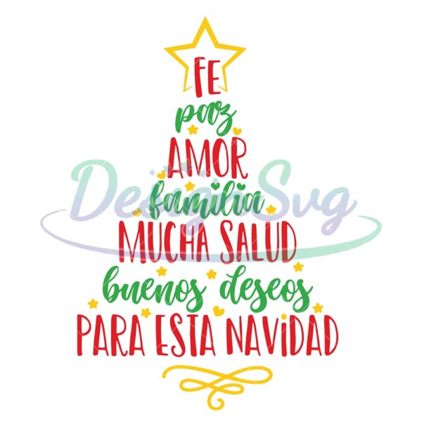 Spanish Christmas Tree SVG Vector Files For Cricut