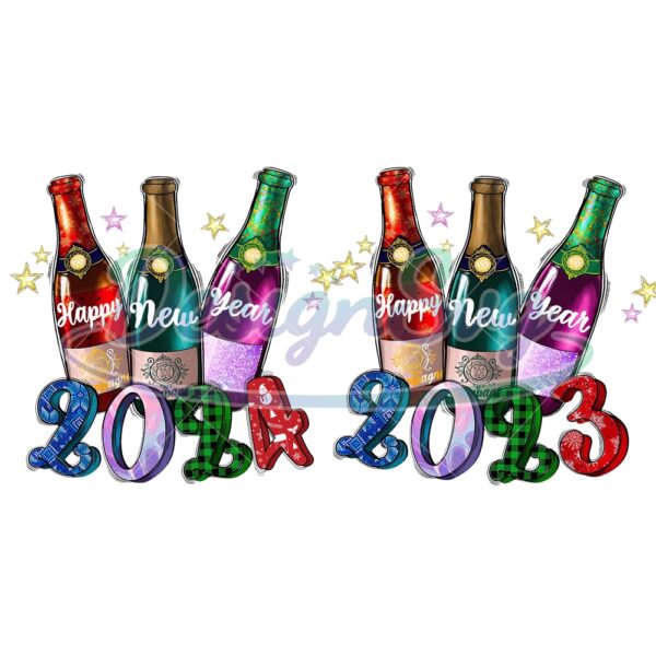 cheers-to-2023-2024-png-merry-christmas-christmas-pnghappy-new-year-pngchristmas-hat-pngchristmas-tree