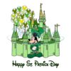 happy-st-patrick-day-leprechaun-mickey-mouse-kingdom-png