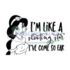 im-like-a-shooting-star-ive-come-so-far-jasmine-princess-svg