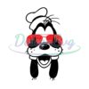 goofy-with-sunglasses-svg