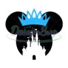 blue-crown-princess-minnie-mouse-magic-kingdom-svg