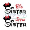 big-sister-little-sister-minnie-mouse-svg