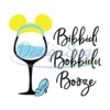 bibbidi-bobbidu-booze-disney-wine-svg