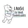 laugh-til-your-tummy-hurts-winnie-the-pooh-svg