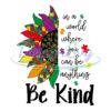be-kind-autism-sunflower-puzzle-svg