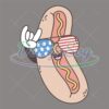 American Glasses Hot Dog Patriotic SVG