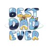 best-dad-ever-funny-bluey-family-svg
