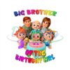 big-brother-of-the-birthday-girl-cocomelon-png