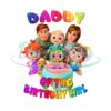 daddy-of-the-birthday-girl-cocomelon-png