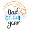 Love Dad Of The Year Svg