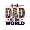 Best Dad In The World Leopard Watercolor Png