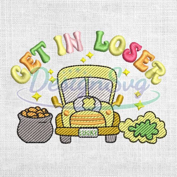 get-in-loser-machine-embroidery-design