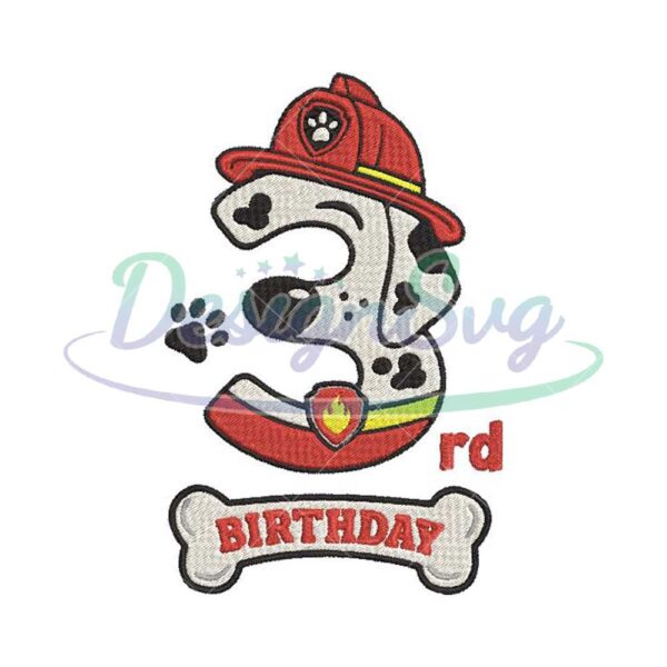 3rd-marshall-birthday-paw-patrol-birthday-embroidery-designs-birthday-machine-png