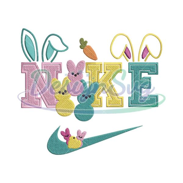 nike-cute-embroidery-design-png