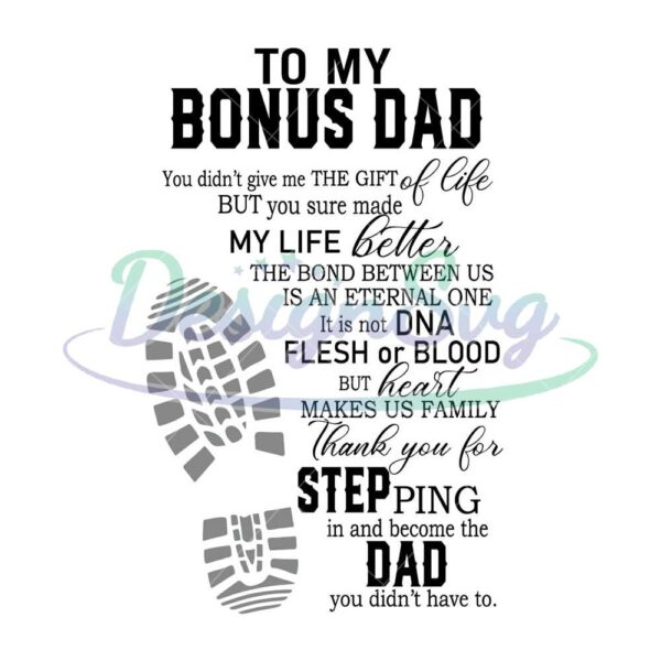 to-my-bonus-dad-svg-thank-you-for-stepping-in-svg