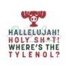 hallelujah-holy-shit-embroidery-design-file-christmas-vacation-embroidery-design-file-png