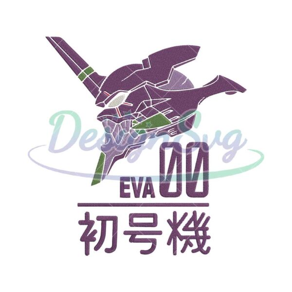 eva-evangelion-embroidery-design-png