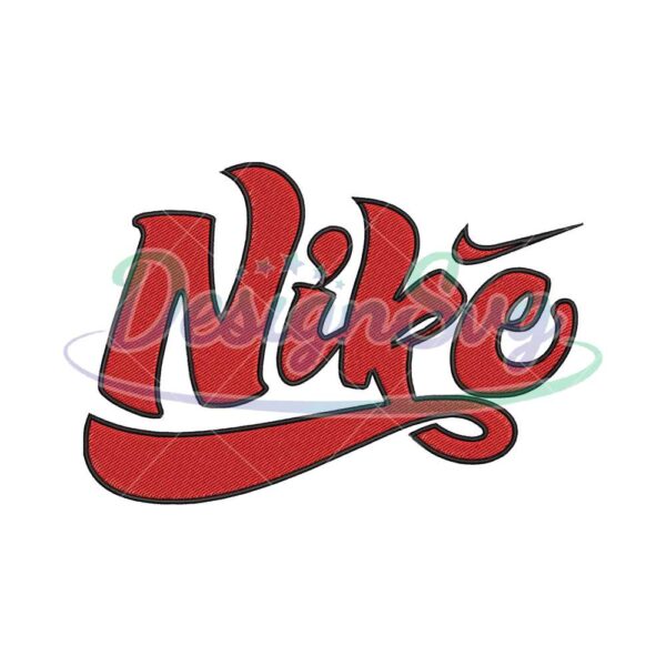 retro-nike-logo-embroidery-designs