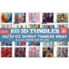 3d-tumbler-wrap-skinny-huge-png-bundle