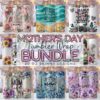 mothers-day-bundle-tumbler-wrap-20-oz-skinny-sublimation