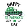 happy-st-patricks-day-svg-st-patricks-day-svg-truck-svg-lucky-leaf-svg-shamrock-svg-arrow-svg-car-svg-green-tru
