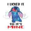 funny-stitch-quote-svg-sublimation-files-silhouette